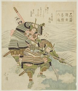 Yashima, ein Kriegerstück, aus der Serie "Noh-Lieder der Gärten (Hanazono yokyoku bantsuzuki)" von Totoya Hokkei