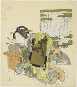 Yu Qianlou (Jp: Yu Kinro), aus der Serie "Vierundzwanzig Vorbilder der kindlichen Pietät"