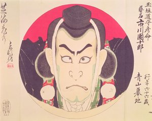 Ichikawa Danjuro IX in einem Rundbild in der Gestalt eines Yama Bashi, zugeschrieben Chikanobu