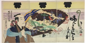 Schauspieler Onoe Kikugoro V als Yojiro von Toyohara Kunichika