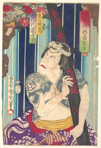 Imaginäres Porträt, Shuihuzhuan der Bühne: Tōryūdai - Schauspieler, Ichikawa Danjūrō als Sanjō