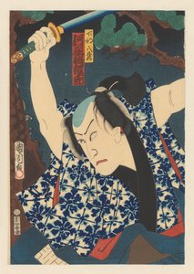 Mann schwingt ein Schwert, Kiefern im Hintergrund von Toyohara Kunichika