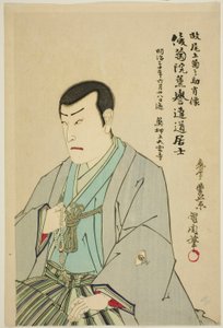 Gedenkporträt des Schauspielers Onoe Kikunosuke II von Toyohara Kunichika