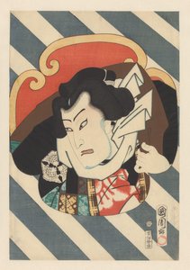 Porträt des Sumo-Ringers Nuregami Chôgorô