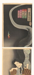 Samurai Aoyama und der Geist Okiku