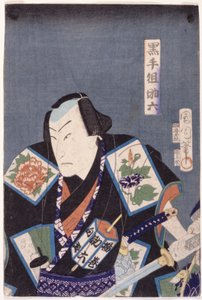 Sukeroku von der Schwarzen Hand Gang von Toyohara Kunichika
