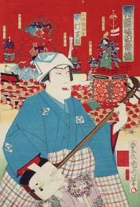 Der Schauspieler Nakamura Shikan IV. als Samisen Komakichi von Toyohara Kunichika
