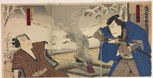Die Schauspieler Ichikawa Sadanji I als Tsunekawa und Onoe Kikugoro als Mizorogi Koichi von Toyohara Kunichika