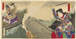 Die Schauspieler Nakamura Fukusuke IV als Neiojo und Ichikawa Danjuro IX als Hachiro Tametomo von Toyohara Kunichika