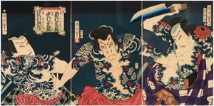 Die Kabuki-Schauspieler (von rechts nach links) Ichimura Kakitsu IV als Asahina Tobei, Nakamura Shikan IV als Washi no Chokichi und Sawamura Tosshi II als Yume no Ichirobei, IV/1868 von Toyohara Kunichika