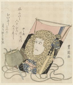 Ein Drachen mit einem Porträt eines Mannes mit Schal von Toyokuni (II) , Utagawa