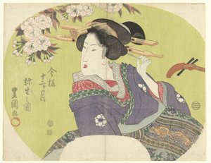 Kurtisane und Shamisen Die modernen zwölf Monate (Serientitel) Imayo junikagetsu (Serientitel auf Objekt)