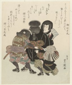 Ichikawa Danjūrō VII zieht sein Kostüm an