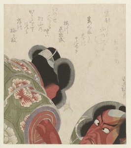 Ichikawa Danjūrō schaut in einen Spiegel