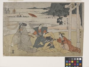 Schatz der treuen Vasallen (Chushingura) von Toyokuni