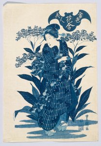 Schönheiten der neuesten Mode im Vergleich mit der Schönheit von Blumen, aus Blumen-Spielkarten (Hanaawase) von Toyokuni II