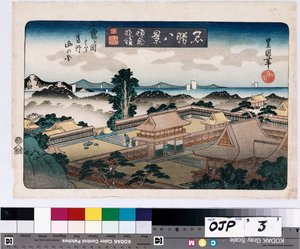 „Abendglocke, Kamakura“, aus der Serie „Acht Ansichten berühmter Orte“ von Toyokuni II