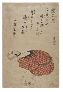Eine Ente imitieren