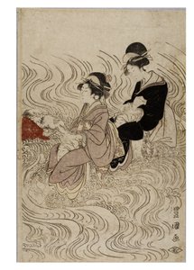 Gesellschaft von Kurtisanen, die einen wellenreichen Fluss durchqueren von Toyokuni Utagawa