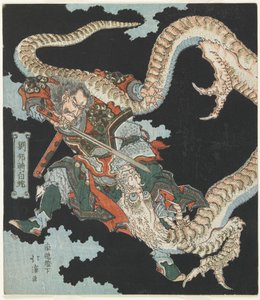 Ryu_ho_ tötet eine weiße Schlange