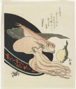 (Oktopus, Roter Fliesenfisch, Hecht, Kugelfisch und Krabbe) von Toyota Hokkei