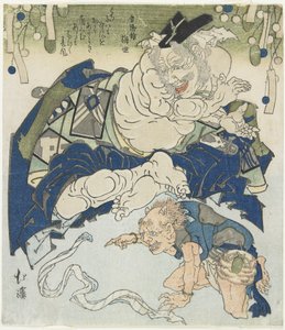 (Zwei Dämonen) von Toyota Hokkei