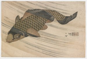 Karpfen schwimmen stromaufwärts, Edo-Periode, Mitte der 1820er Jahre