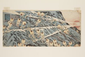 Besteigung des Berges Fuji in der Provinz Suruga, der Weg zum Schrein (Sunshū Ōmiya-guchi tozan) von Toyota Hokkei