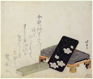 Tuschestein von Toyota Hokkei