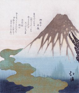 Berg Fuji über den Wolken, ca. 1820
