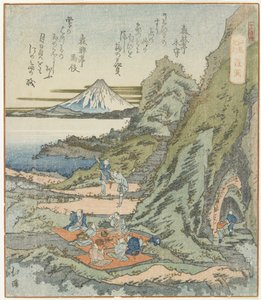 Ryu_do_, 1833 von Toyota Hokkei