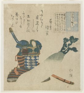 Geschichte eines Kriegers in der Provinz Tsukushi, ca. 1834