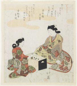 Sugoroku (Japanisches Backgammon), 1820-1822