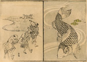 Drei Männer und Karpfen, 1814, 1924 von Toyota Hokkei