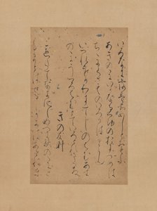 Drei Gedichte aus der späteren Sammlung japanischer Gedichte Gosen wakashu..., frühes 12. Jahrhundert