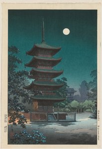 Skizzen berühmter Orte in Japan: Asakusa Kinryuzan Tempel von Tsuchiya Kōitsu