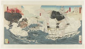 Eine Bildreportage des Russisch-Japanischen Krieges, Nummer eins