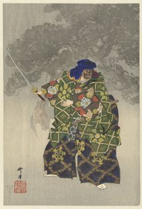 Schauspieler im Noh-Theaterstück Eboshiori von Tsukioka Kogyo