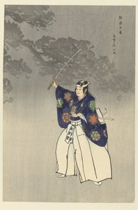 Schauspieler im Noh-Theaterstück Eboshiori von Tsukioka Kogyo