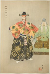 Cho Ryo, aus der Serie "Hundert No-Dramen (Nogaku hyakuban)" von Tsukioka Kogyo