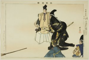 Daibutsu-kuyo, aus der Serie "Bilder von No-Aufführungen"