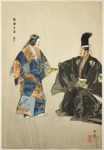 Fujito, aus der Serie „Hundert No-Dramen (Nogaku hyakuban)“ von Tsukioka Kogyo