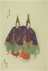 Futari Shizuka, aus der Serie "Hundert No-Dramen (Nogaku hyakuban)" von Tsukioka Kogyo