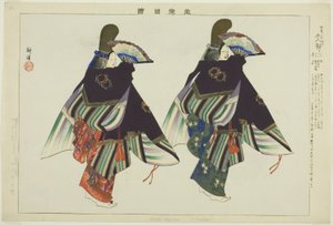 Futari Shizuka, aus der Serie "Bilder von No-Aufführungen (Nogaku Zue)"