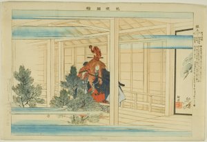 Genjo, aus der Serie "Bilder von No-Aufführungen (Nogaku Zue)" von Tsukioka Kogyo