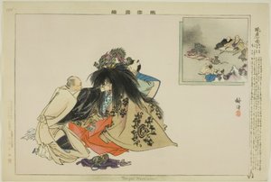 Genzai Shichimen, aus der Serie "Bilder von No-Aufführungen (Nogaku Zue)" von Tsukioka Kogyo