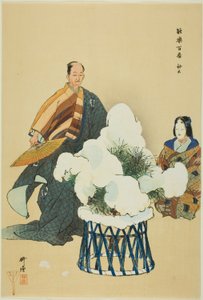 Hachi no Ki, aus der Serie "Hundert No-Dramen (Nogaku hyakuban)" von Tsukioka Kogyo