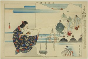 Hanakago, aus der Serie "Bilder von No-Aufführungen (Nogaku Zue)" von Tsukioka Kogyo
