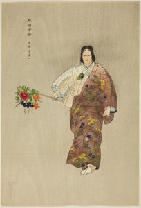Hibari-yama, aus der Serie "Ein Hundert No Dramen (Nogaku hyakuban)" von Tsukioka Kogyo