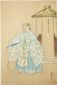 Higaki, aus der Serie "Hundert No-Dramen (Nogaku hyakuban)" von Tsukioka Kogyo